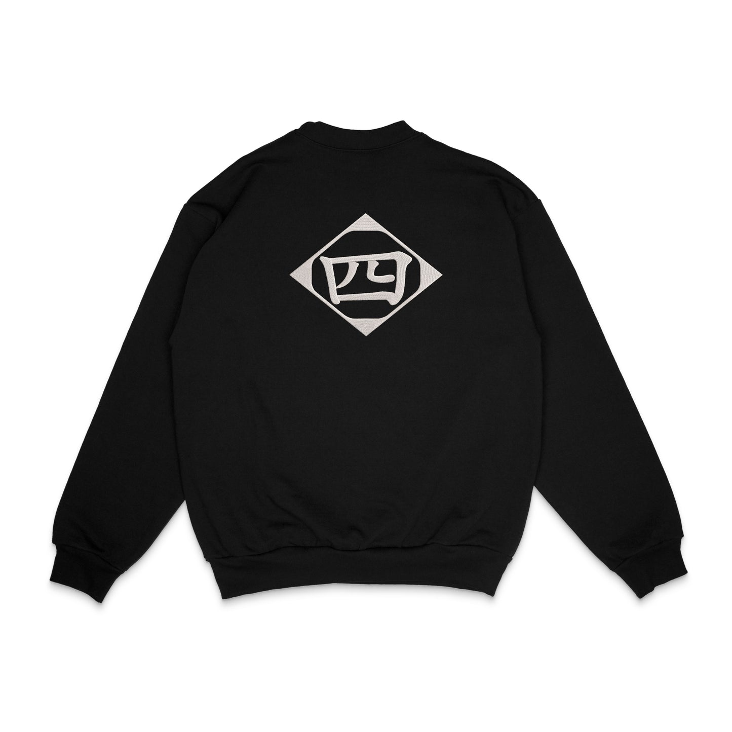 Custom Sweater (Sadzli)